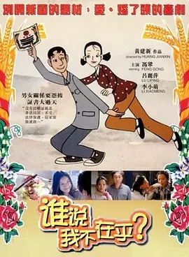 午夜视频免费在线观看
