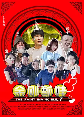 午夜视频免费在线观看