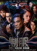 午夜视频免费在线观看